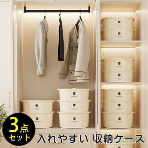 ߗގ[{bNX Wt [ d؂ ₷ [P[X WF[P[X  [{bNX d؂[ pc u C 