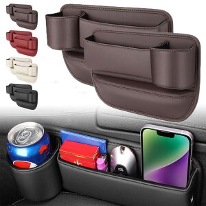 y2ZbgzTCh[{bNX   J[V[gԎ[{bNX ԗp 2Zbg ^] V[g|Pbg [  hNz_[ e ֗ObY Ԏ[