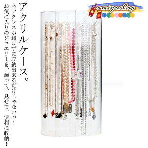 lbNXP[X WGX WG[P[X lbNXX^h ]lbNXP[X ܂Ȃ ANP[X AN  WG[ sAX