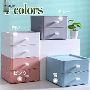 yX[p[SALE/zo  [ [ ϕi[ [P[X o [{bNX [[ ރP[X pi 20*s20*8cm *3iZbg