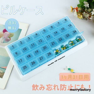 sP[X P[X 1 Ǘ 31 ݖYh~ K   ܕۊǗp Wt ho h e s o ǂ݂₷  q