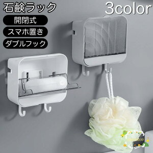 \[vfBbV 񃉃bN ΂񃉃bN ǖʎ[ J tbNt ΌbN ݂艺 X}zu ʏ  C Lb` Όu