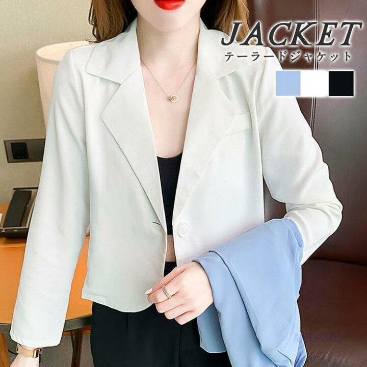 楽天市場】サマージャケットショート丈ジャケット レディース 