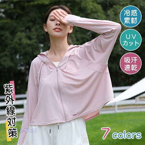 bVK[h fB[X t[ht p[J[ ڐG⊴  Ă~ Ђ  UV V[ ToCU[ AEghA ] ނ