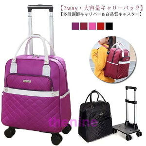 L[obO bN ܂肽 e VbsOJ[g 2way LX^[t \tgL[P[X h y X[cP[X fB[X