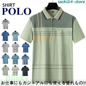 |Vc Y StVc POLO X|[cEFA    uvJbg dɕ֗ȋ|Pbgt   X|[c rWlX d