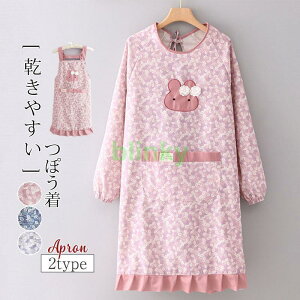 B Gv fB[X Y   2TYPE ۂ ۈm ۈ牀 O s[X ۂ  K[fjO 