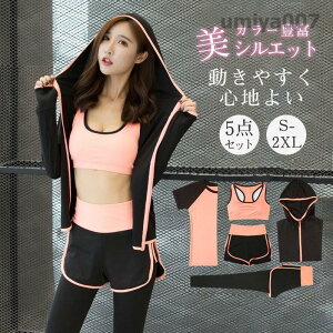 X|[cEFA fB[X 5_Zbg ZbgAbv KEFA jOEFA EH[LO g[jO pc tBbglX  