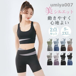 X|[cEFA fB[X 2_Zbg ZbgAbv KEFA jOEFA EH[LO g[jO pc tBbglX  ؑ