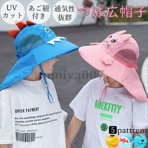 ΍LXq q jp Xq Ă~ UVJbg ܂肽 t Rt ʋC O΍ AEghA ΂Ȃ t 