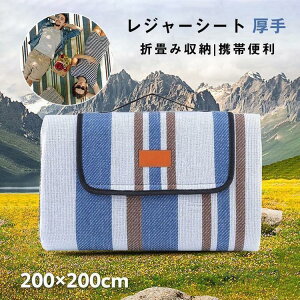 W[V[g  􂦂 200×200 唻 C 傫 h Ƒ RpNg ܂肽 NbV  Lv q 