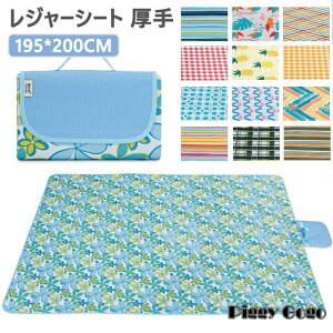 W[V[g 傫   4/5/8l q  傫 h ^ Ԍ 唻 􂦂 ܂肽 ċx W[}bg  NbV