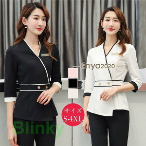 ユニフォーム エステ 制服 サロン 上下セット 通勤 ジャケット レディース 高級感 スパ SPA 受付 おしゃれ 半袖 ネイル 美容 歯科