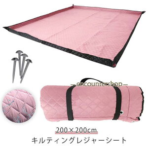 yOt 200×200cm 唻 sNjbNV[g Ƒ yO sNjbN}bg EHbVu LeBO ܂肽 ^ 􂦂 W