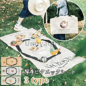 W[V[g 150×70 sNjbNV[g ꉓ 傫 h唻 ^ Ԍ ܂ W[}bg