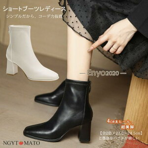 V[gu[c fB[X V[g \bNXu[c XNGAgD ߃q[ PU t@Xi[t   u[c ₷ ₷  r l