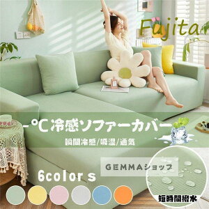 ėp⊴\t@Jo[ }`Jo[ ̌^ Xgb` Ђ  h~ hop ͋Cւ 2l| 3l|4l| n