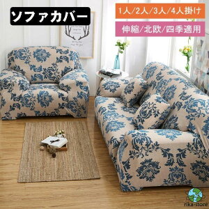 \t@[Jo[ 3l| 2l| 4l| Lk ԕ?A ̌^\t@Jo[ ~ hop ybg ܂Ƃ ی V[Y Ή  V