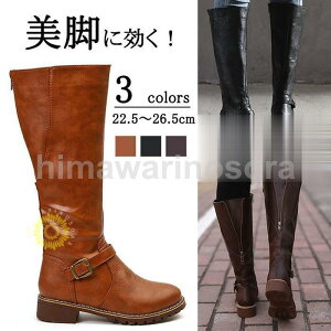 Ou[c u[c  3cm 傫  L b fB[X ӂ͂   u[c  Ȃ q[ O u[c ₷