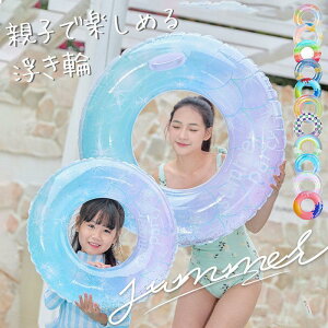  lp  qp 傫  LL  XC~O v[ j V C ăObY  eq