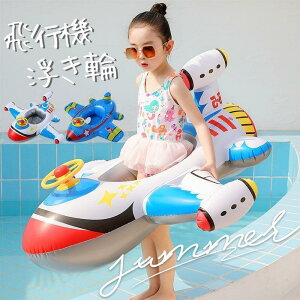  Ԃ  q t[g s@ xr[t[g   r[` C v[ V  LbY C 킢