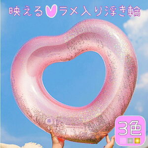  t[g 90cm q lp n[g 傫     XpR[ zO NA  v[ C