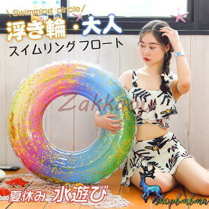    l q O^ AEghA r[`ObY V ċx C r[` TCh v[ C t[g@V C傫TCY XpR[