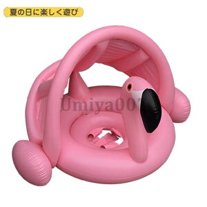 Ԃ񕂂 t  eq xr[{[g   t xr[p qp  LbY t[g V đ΍ C