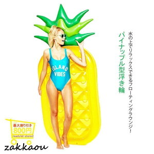  lp   t[g t[^[ v[ t[eBOEW t[g{[g 185*90CM pCibv