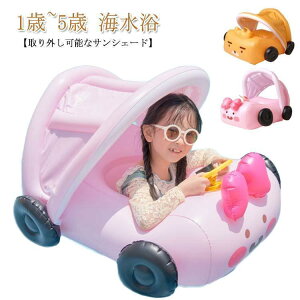 q   qǂ LbY{[g nht Ԃ cp 킢   悯t  xr[  cp 