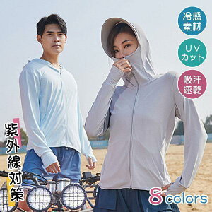 Ă~߃p[J[ fB[X Y t[h p[J[  Ă~ Ђ  UV V[ ToCU[ ] AEghA ނ