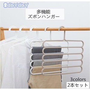 2{gZbg Y{nK[ @\@}WbNnK[ jp Ȃ [h[up N[[bg[ nK[[  L ȃXy[X G