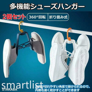 2Zbg V[YnK[ 360x CnK[ nK[ ܂ ݂花 C ȃXy[XnK[ C p v @\ 󕨊