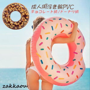  lp lp jpi   C C v[ nht ċx V یPVC j⏕ `R[g