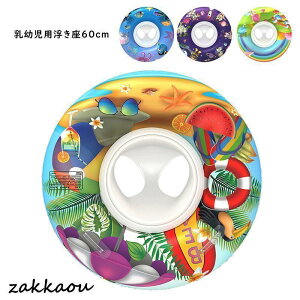    jpi q Ԃ LbY SҌ gтɕ֗ ǂ PVC  jK v[ C C