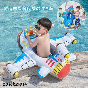    jpi q Ԃ SҌ j⏕ PVC SS ꎮ  j̎q ̎q C C