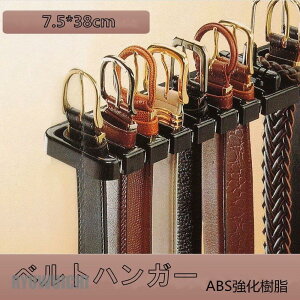 xg[ ؐ ABS 14{[\ lN^C xgnK[ Y amp xg[ N[[bg