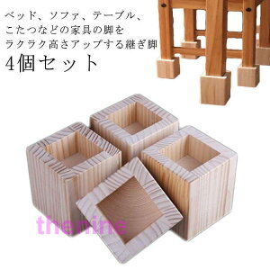 4Zbg グ p p グ 5cm e[u グ pr  pr u 4Zbg 4cm Abv p^ 