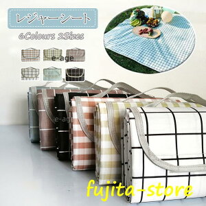 W[V[g 150cm×200cm 140cm×150cm W[V[g5?6l hW[V[g IbNXpvch v LxȃfUC