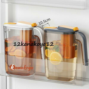 冷水筒 2600ML 水差し 春 夏 秋 冬 麦茶ポット ドリンクボトル お茶ボトル 耐冷 大容量 洗いやすい おしゃれ 冷蔵庫 ビール樽飲料ディスペンサー キャ