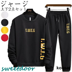 ZbgAbv Y XEFbg ㉺Zbg fB[X  XGbg  ejX W W[W ㉺ pc JWA t H ~ JWA