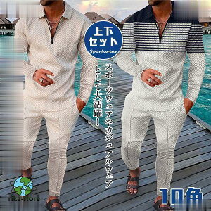 ZbgAbv Y W[W XEFbg StEFA ㉺Zbg ܂ g[jOEFA EGXgS EH[LO ̓ ^ F