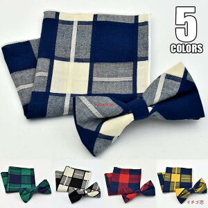 lN^C |Pbg`[t Zbg am ^C `FbN  񎟉 p[eB[ Cxg p