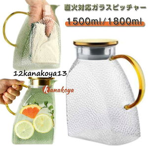 sb`[ ϔM KX ϔMKX  u ␅ 1.8L 1.5L 1500ml 1800ml e X KX|bg ΑΉ