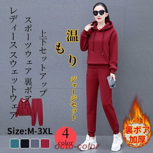 W[W ㉺Zbg fB[X XEFbg ZbgAbv ~ {A t[h W[W㉺Zbg  p[J[ Y{ X|[cEFA