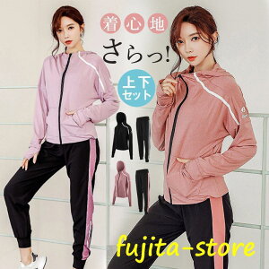 W[W ZbgAbv fB[X ㉺Zbg XEFbg g[jO EFA jO W ؍ t@bV  JWA