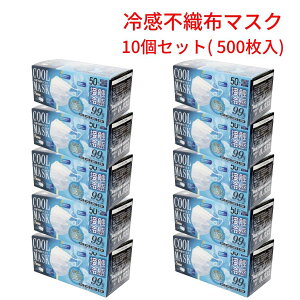 ⊴sDz}XN 50 3w\ ⊴}XN sDz }XN qR[|[V @\99%Jbg ڐG ⊴ sDz}XN Ђ}XN ėp  ₽ zCg 10Zbg qR[|