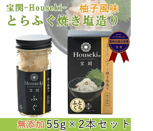 -Houseki- ƂӂĂiYj55g@2{Zbg 46 RYHW _ѐYb܂ R Mtg ̂Ή