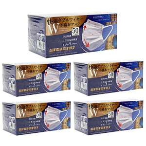 K _uC[}XN sDz 50×5iv250j ӂTCY zCg 3̍\ qR[|[V