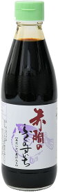 ぽん酢 [赤間醸造] 赤間のすいち (ふぐぽん酢) 360ml /ポン酢 調味料 だいだい酢 フグ フグ料理 酢の物 鍋料理